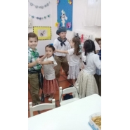 Día de la Tradición